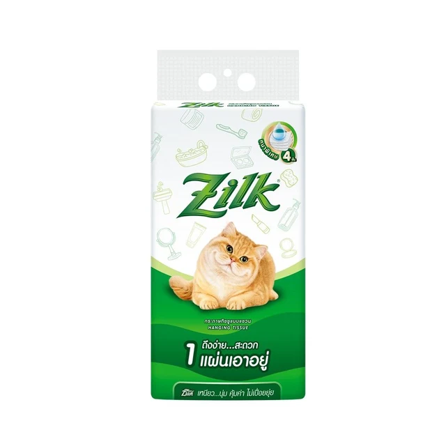 ZILK HANGING TISSUE 4PLY 320 SHEETS