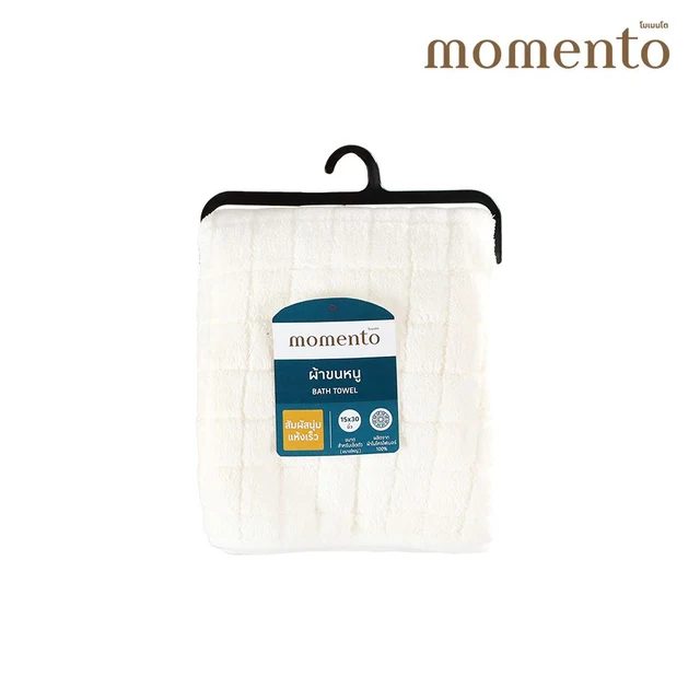 MOMENTO CORAL TOWEL WHITE 15X30 INCH