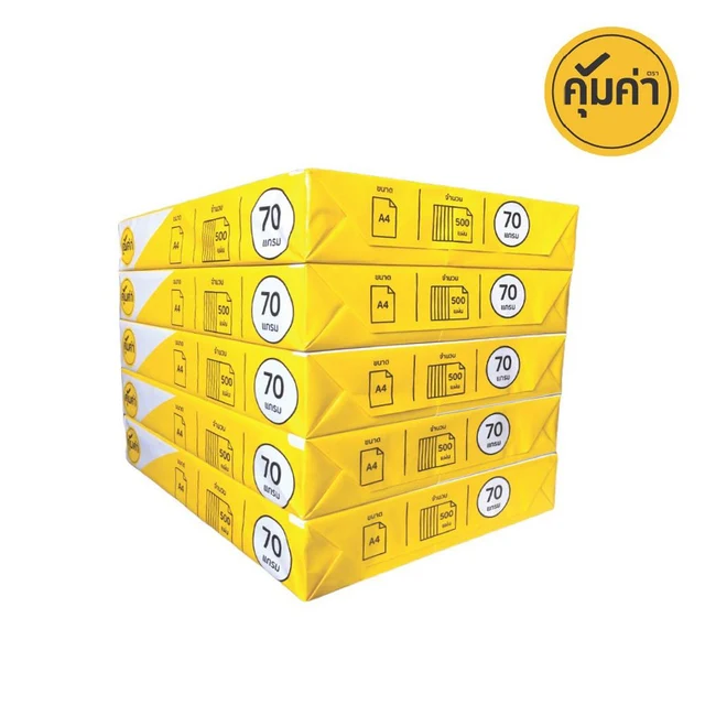 KHUM KHA COPY PAPER 70GA4 500 SHEETS P.5