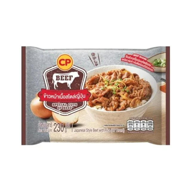 CP FROZEN JAPANESE STYLE BEEF WITH RICE 230 G
