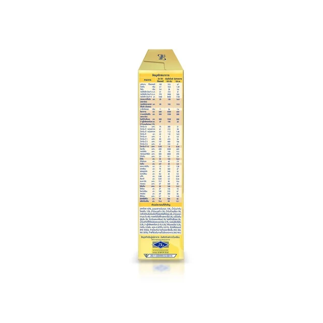 ENFALAC A+ 1 500 G