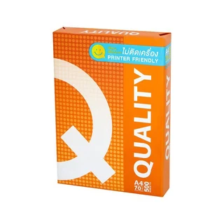 QUALITYกระดาษถ่ายเอกสาร70แกรม (ส้ม)