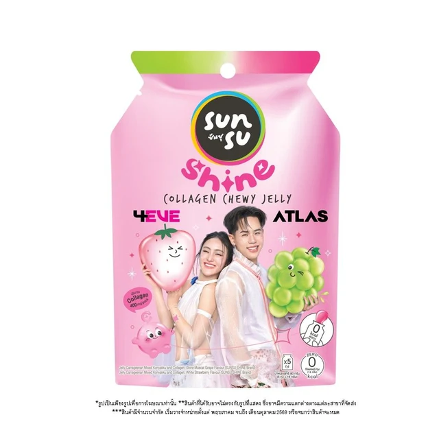 SUNSU SHINE JELLY MUSCAT + WHITE STRAWBERRY 80 G.