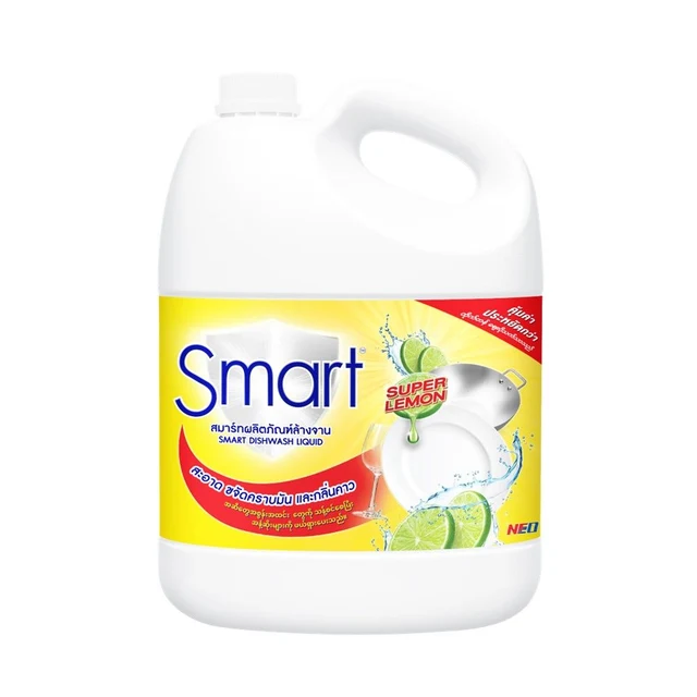 SMART DISH WASH SUPER LEMON 3000 ML.