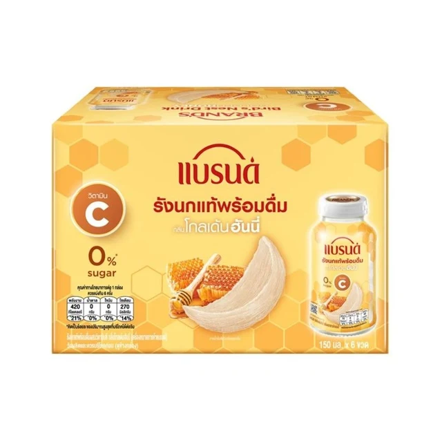 BRANDS BIRD NEST HONEY 150 ML PACK 6