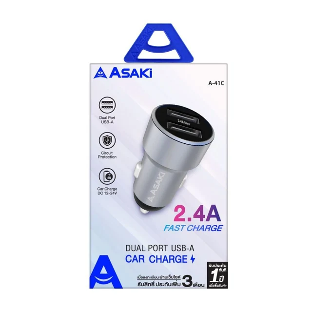 ASAKI CAR CHARGER USB-A 2 PORTS