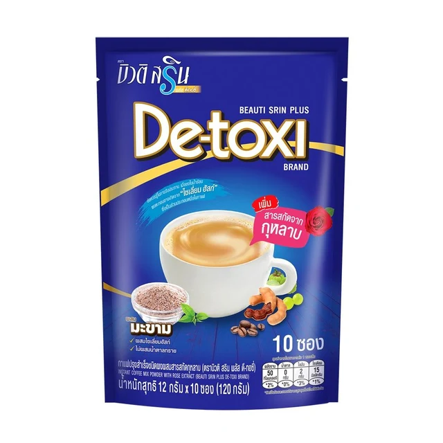 BEAUTISRIN PLUS DE-TOXI COFFEE 12GX10S.