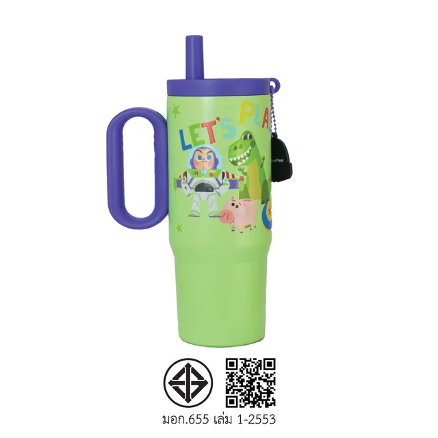 STAINLESS TUMBLER TOY STORY GREEN 750 ML