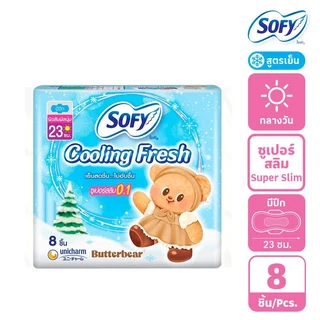 โซฟีคูลลิ่งเฟรชซูเปอร์สลิม 0.1 มีปีก 23 ซม. 8 ชิ้น