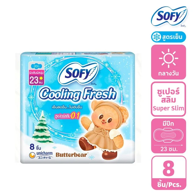 โซฟีคูลลิ่งเฟรชซูเปอร์สลิม 0.1 มีปีก 23 ซม. 8 ชิ้น