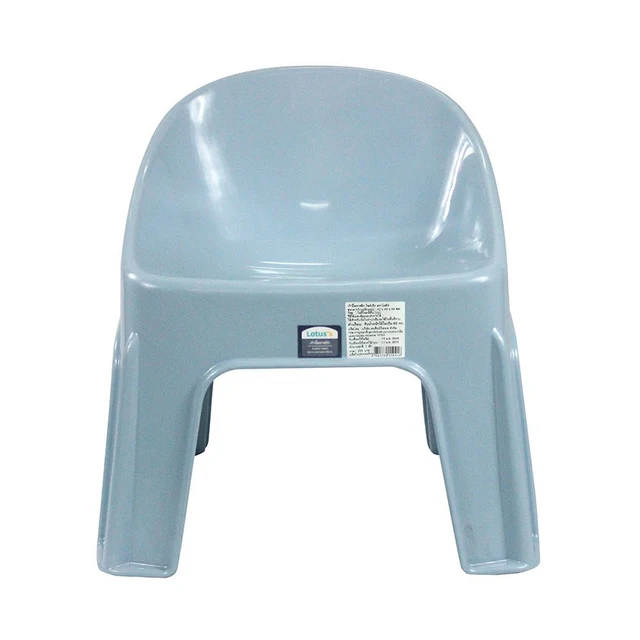 LOTUSS PLASTIC CHAIR SMALL SIZE (ASSORTED)