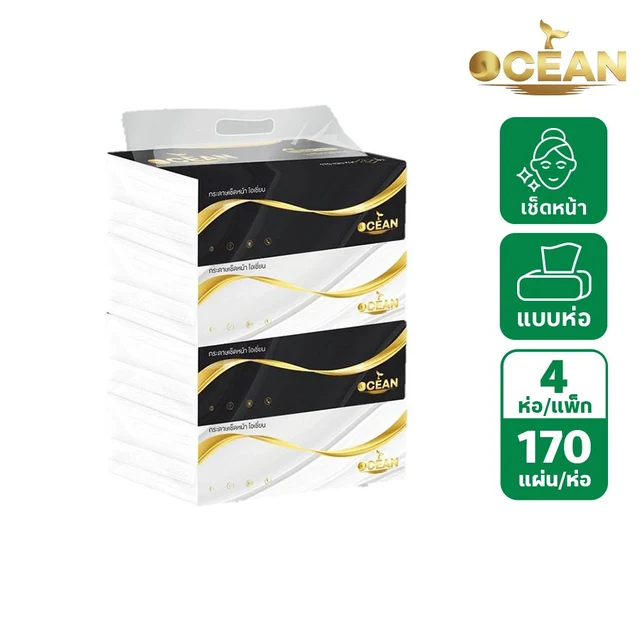 โอเชี่ยน กระดาษเช็ดหน้า 170 แผ่น แพ็ก 4