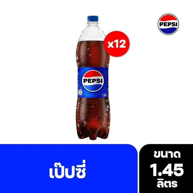 PEPSI 1.45 LT. PACK 12