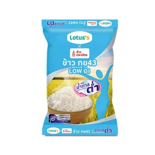 LOTUSS RD43 RICE 5 KG