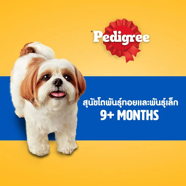 PEDIGREE MINI CHICKEN LIVER VEGET 400G