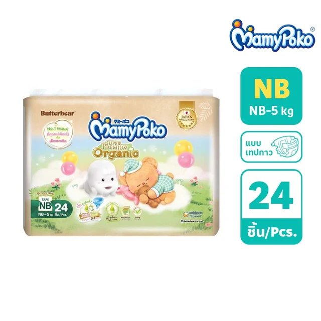 มามี่โพโค ซุปเปอร์ พรีเมี่ยม ผ้าอ้อมแบบเทป ไซซ์ NB 24 ชิ้น