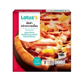 LOTUSS FROZEN HAWAIIAN PIZZA 190 G