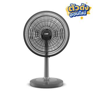 MITSUBISHI DESK FAN D18A-GB (ASSORTED)