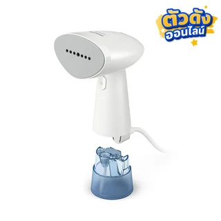 PHILIPS รีดผ้าไอน้ำมือถือ STH1000/10 WH
