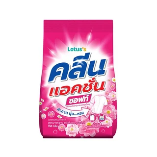 LOTUSS POWDER CLEAN ACTION SOFT 350 G.