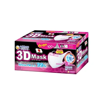 UNICHARM 3D MASK ADULT-S 100