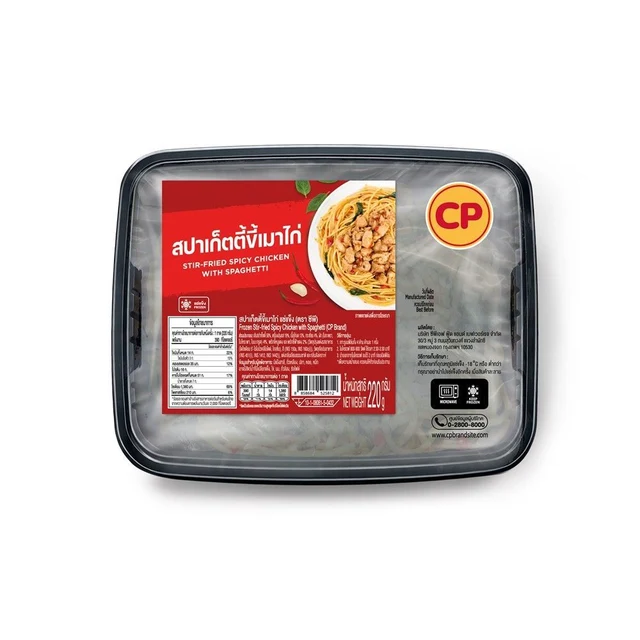 ซีพี สปาเก็ตตี้ขี้เมาไก่แช่แข็ง 220 กรัม