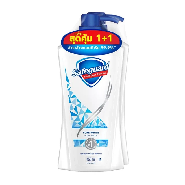 เซฟการ์ดบอดี้วอชเพียวไวท์ 450มลX2