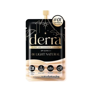 DERRA GLOWY CUSHION SACHET NO.01 4G.
