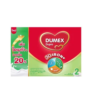 ดูเม็กซ์ ดูโปร 2750 กรัม