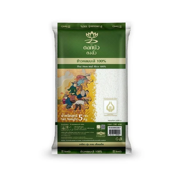 DOKBAUTONGHAU JASMINE RICE 100% 5KGS.