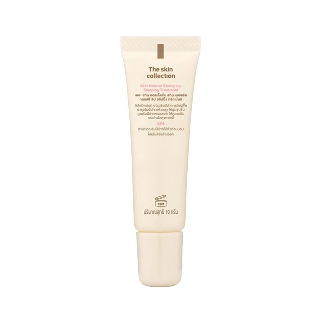 THE SKIN NATURAL GLOSSY LIP SLEEPING 10 G