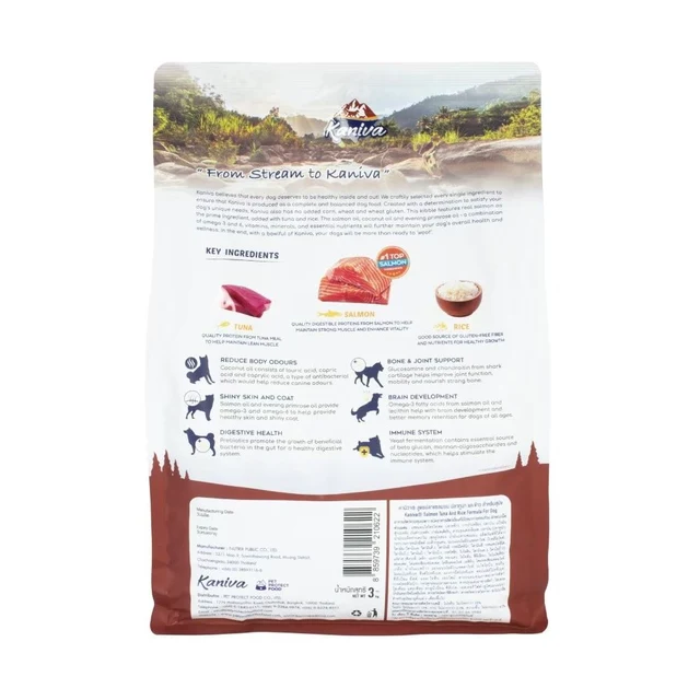 KANIVA DOG FOOD SALMON TUNA AND RICE 3 KG