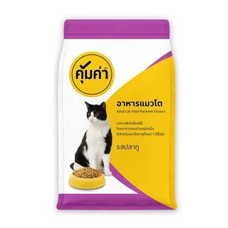 KHUM KHA CAT FOOD MACKEREL 1KG.