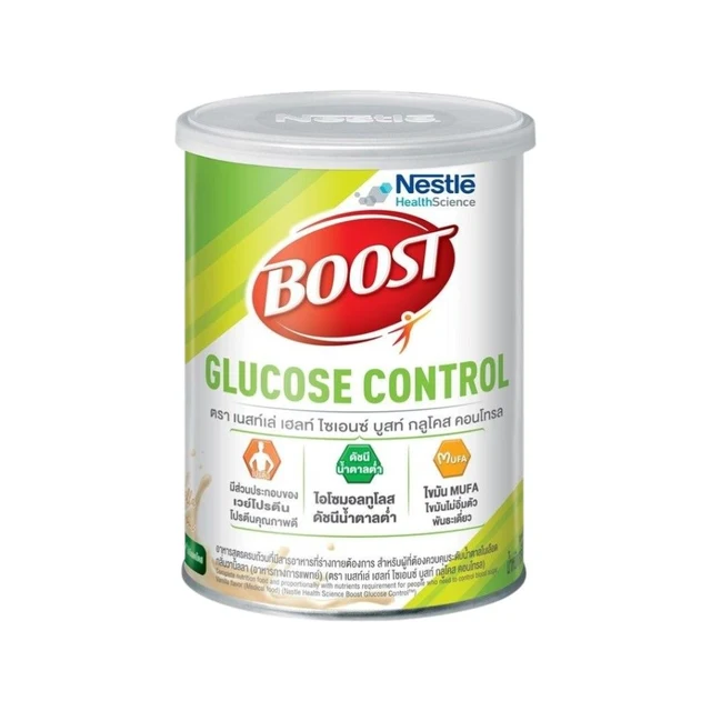 NESTLE BOOST GLUCOSE CONTROL 800G.