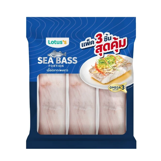 LOTUSS FROZEN SEABASS PORTION 120 G PACK 3