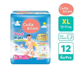 คิ้วท์แอนด์แคร์ คัมฟี่ แพ้นท์ ไซส์ XL 12 ชิ้น