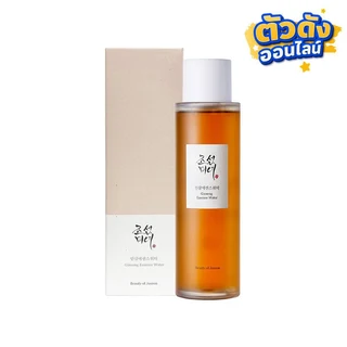 บิวตี้ ออฟ โชซอน เอสเซนส์ วอเทอร์ 150 มล.