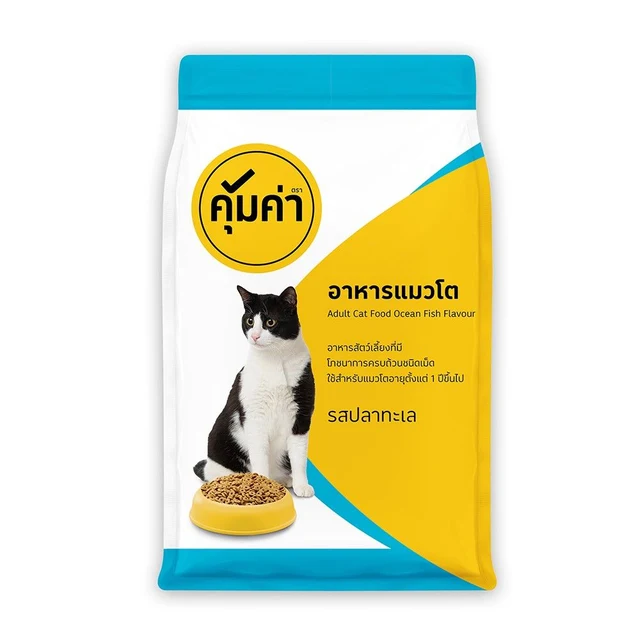 KHUM KHA CAT FOOD OCEANFISH 1KG