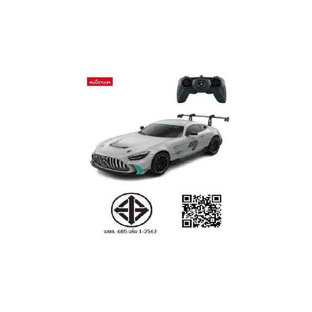 RASTAR รถบังคับเมอร์เซเดส AMG GT2