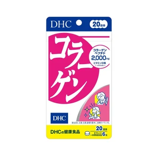 DHC COLLAGEN 20DAYS 20TABS