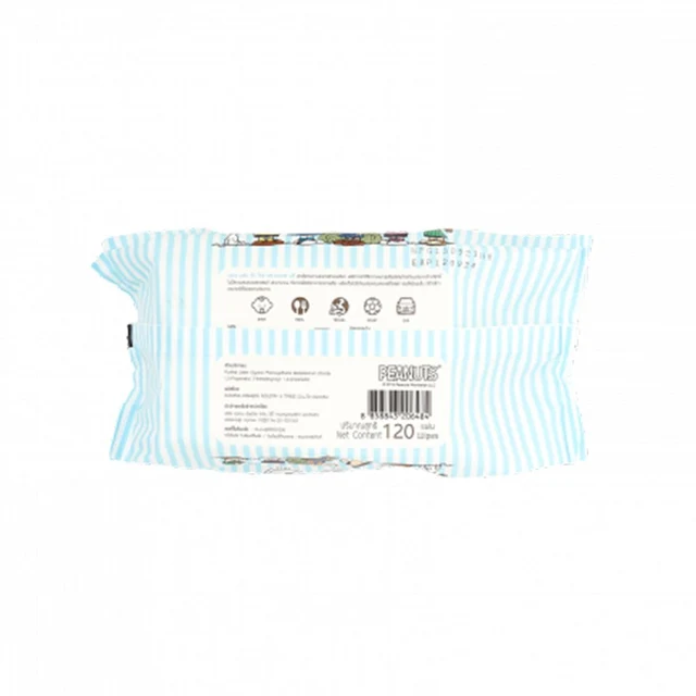 FRESH PLUS WET WIPES FRAGRANCE FREE 120S