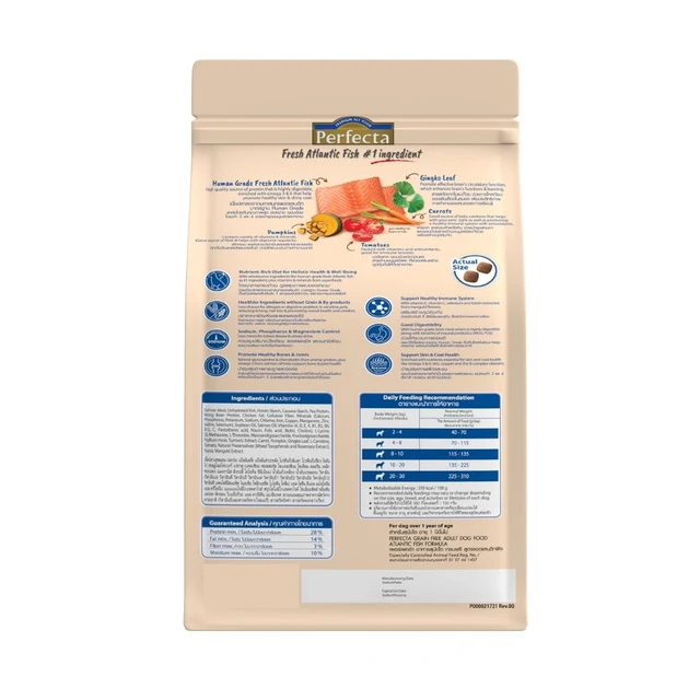 PERFECTA HOLISTIC DOG ADULT FISH 0.8 KG.