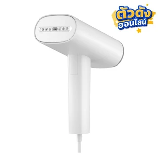 SIMPLUS HANDHELD GARMENT STEAMER 170 ML. GTJH017 - WHITE