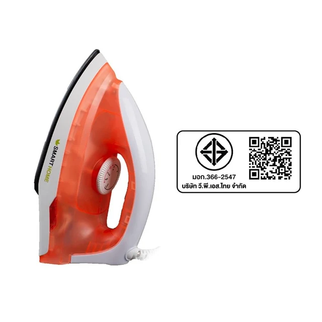 SMARTHOME STEAM IRON SDIR-009