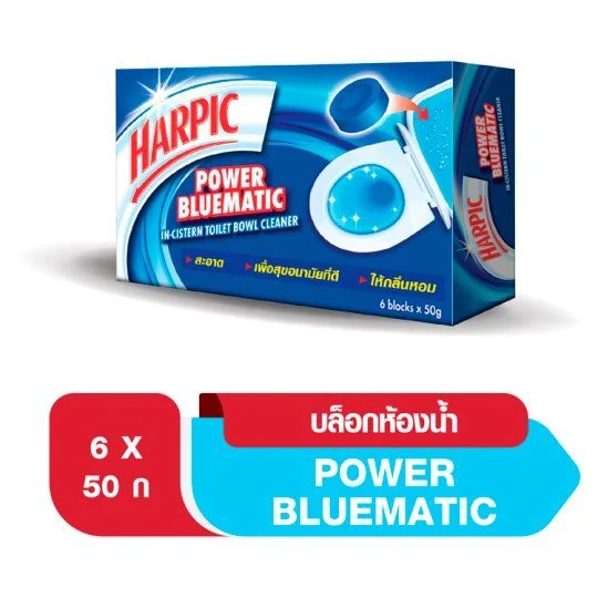 HARPIC POWER BLUEMATIC TOILET BOWL50G.P6