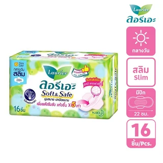 LAURIER SOFT SAFE SLIM WING 16 PCS.