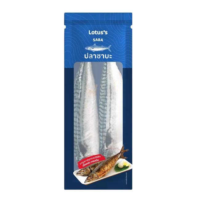 LOTUSS FROZEN PACIFIC MACKEREL 800 G.