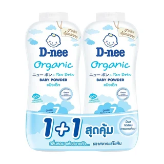 ดีนี่ เพียวแป้งเด็ก นิวบอร์น 300ก.แพ็ค 1+1
