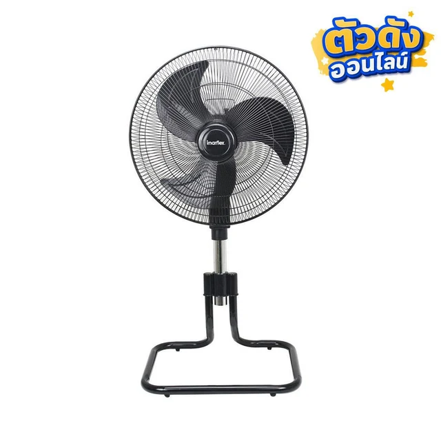 IMARFLEX INDUSTRIAL FAN 18 INCH #IF514