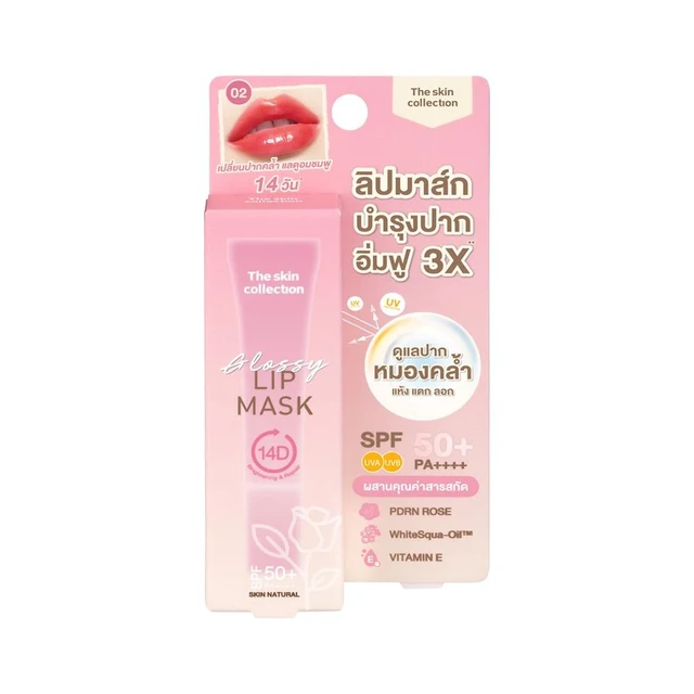THE SKIN NATURAL GLOSSY LIP MASK 10 G